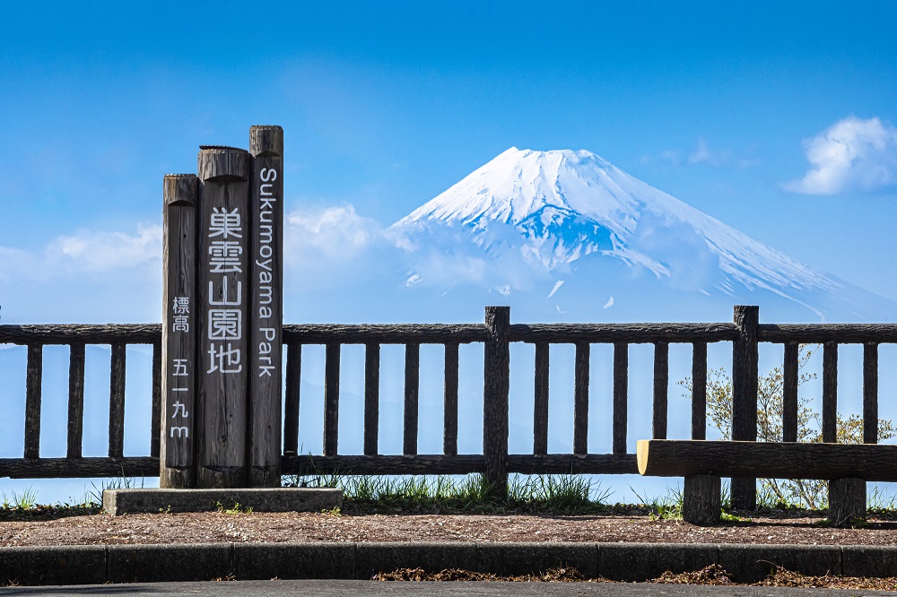 巣雲山からの眺め