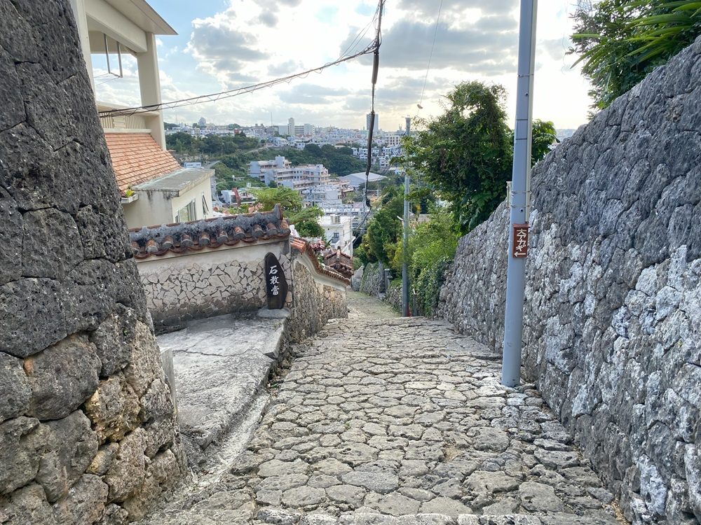 首里金城町石畳道