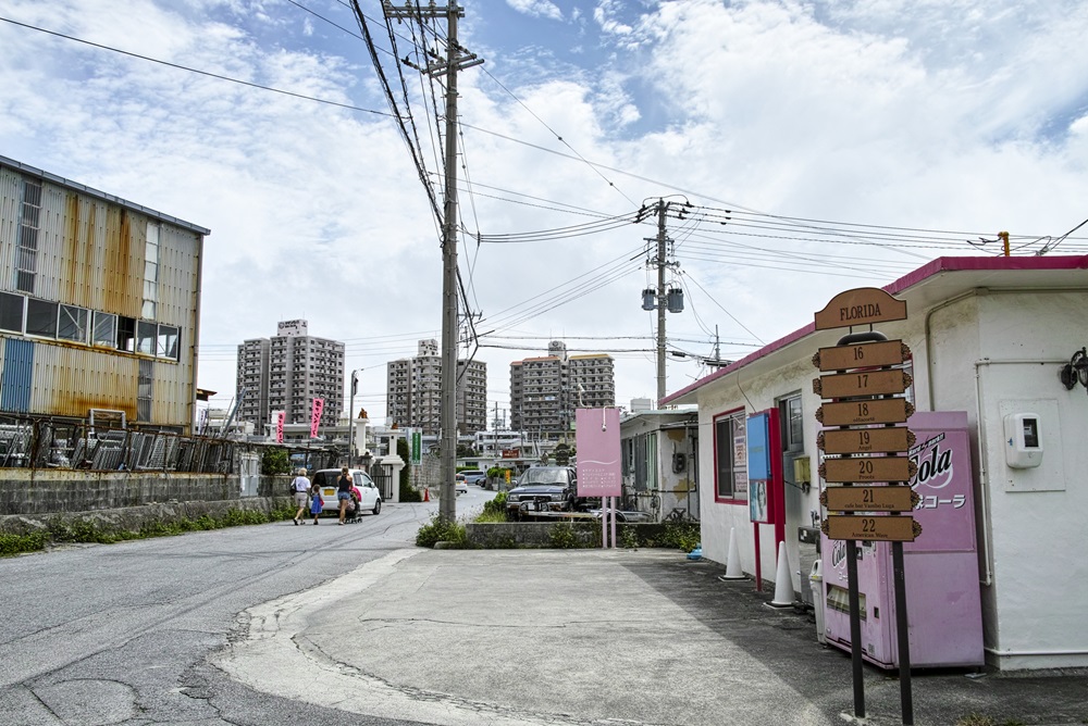 港川ステイツサイドタウン（港川外人住宅街）