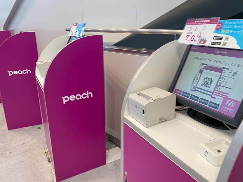 Peach成田空港チェックイン機