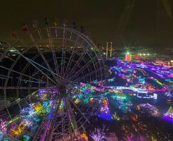 よみうりランドジュエルミネーション開催