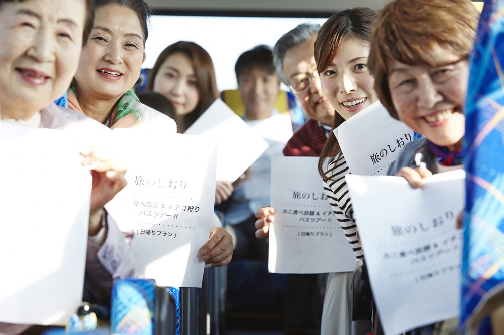 町内会・自治会・子ども会・老人会旅行