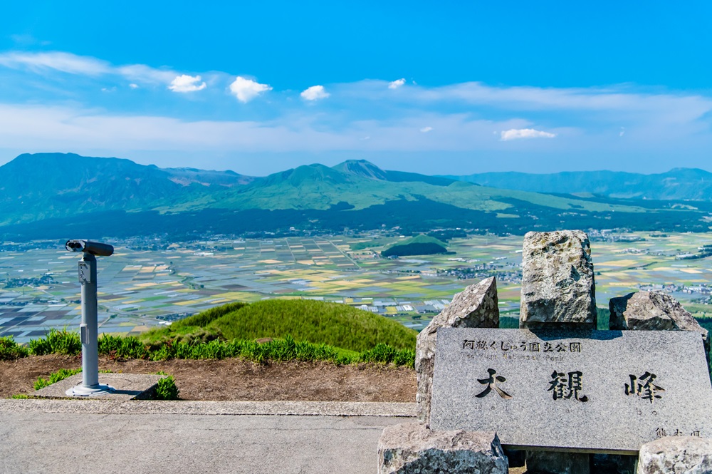 熊本・大観峰