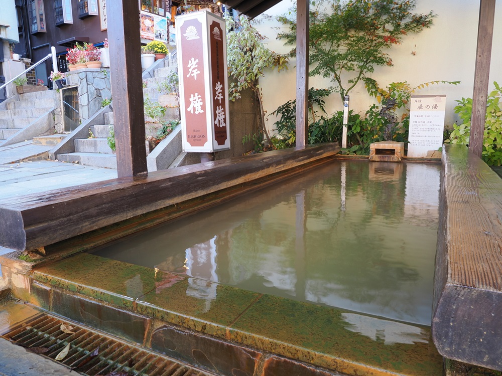 伊香保温泉・足湯