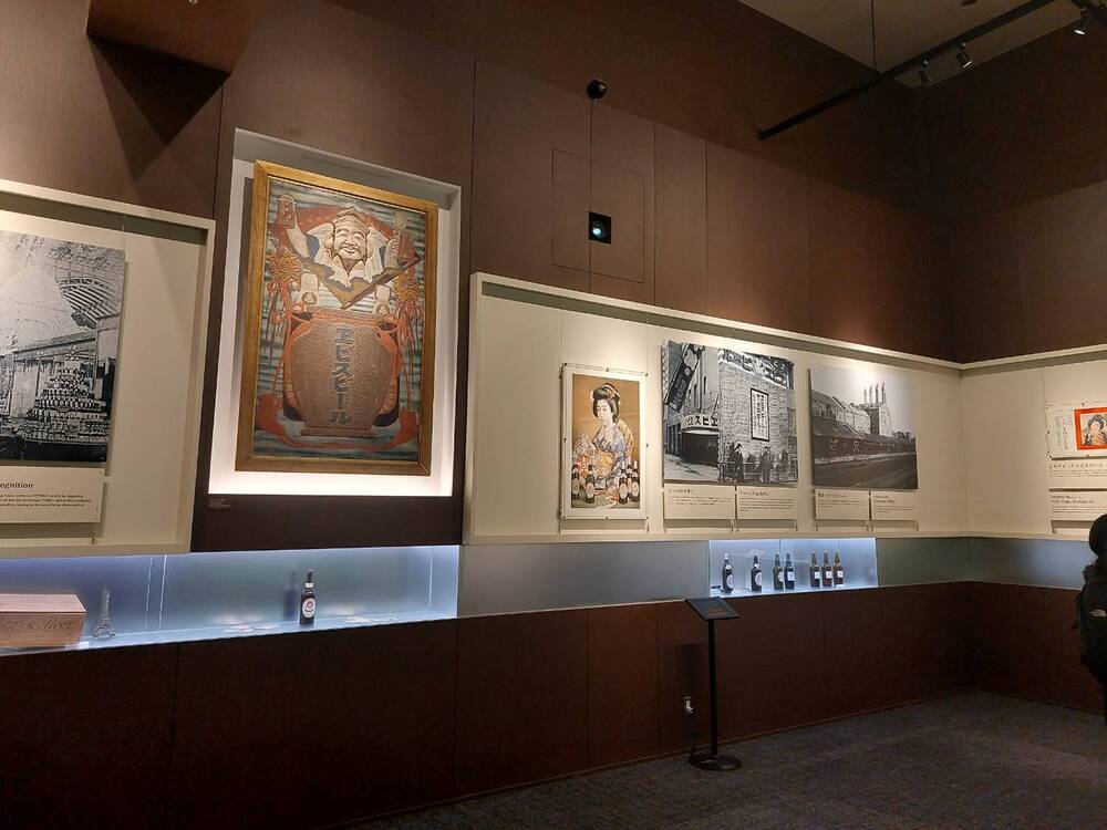 「YEBISU BREWERY TOKYO」ミュージアム内の看板など。
