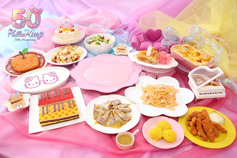 館のレストラン「Hello Kitty 50th Anniversary」期間限定メニュー