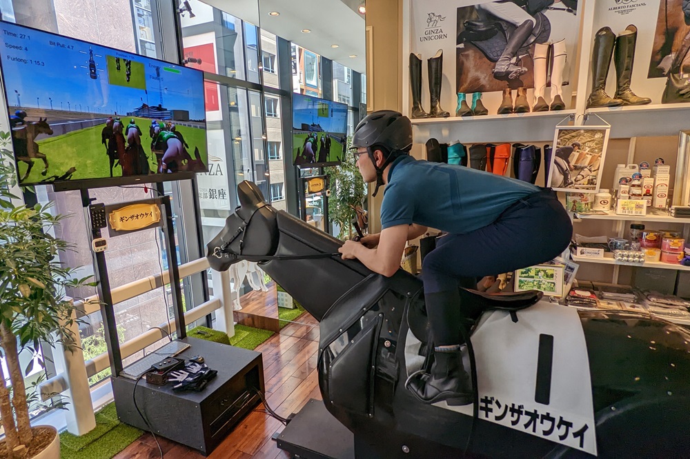 「乗馬倶楽部銀座 HOKKAIDO」