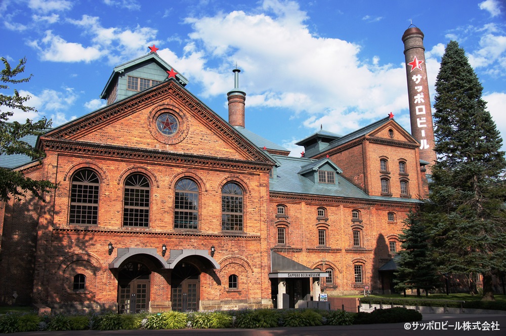 サッポロビール博物館