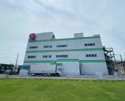 石井食品八千代工場見学ツアー