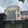 2024年夏、富士急ハイランドで最恐を体験せよ！「戦慄迷宮～闇に蠢く病棟～」7月20日（土）スタート