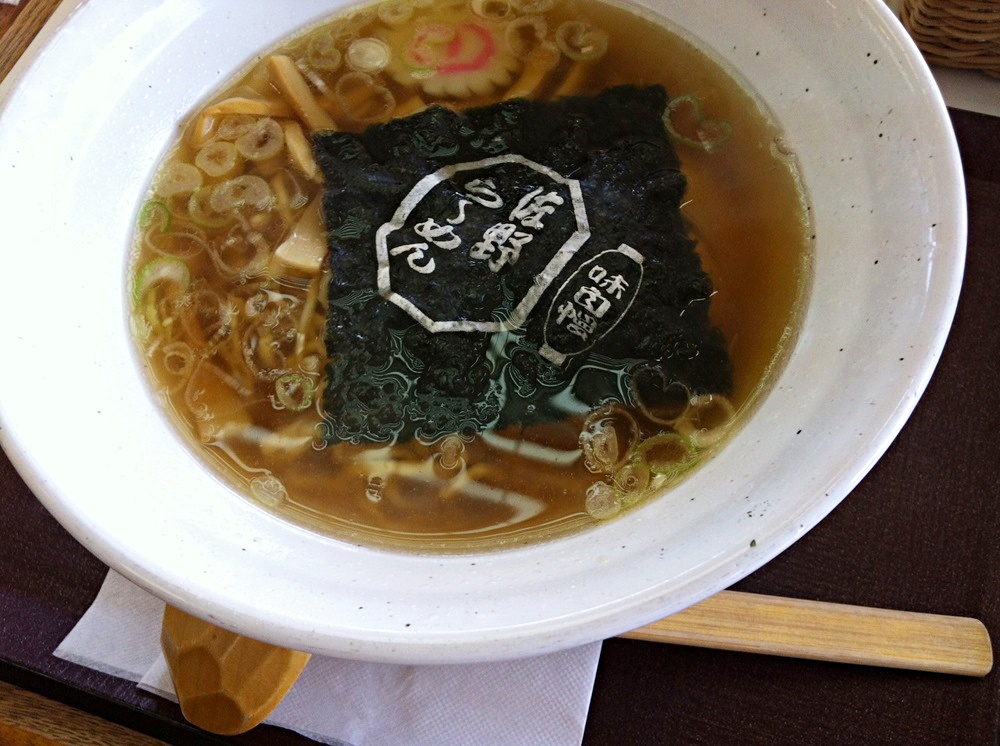 佐野ラーメン