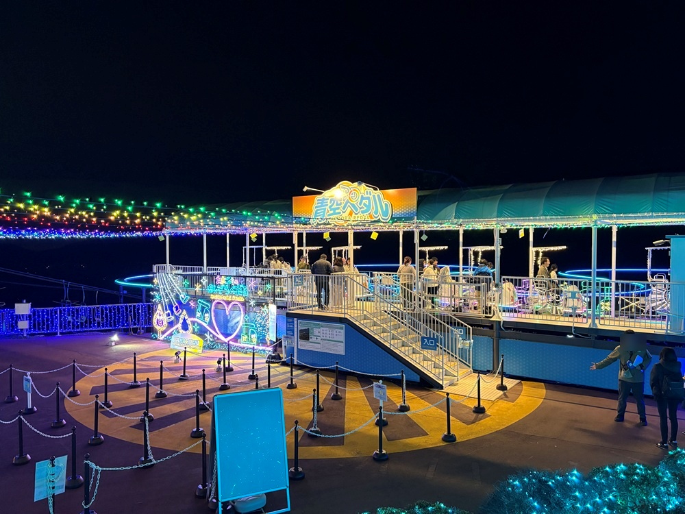 「たまごっちのほしぞらぺだる」