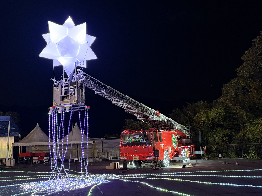 「はしご車☆吊り-show」