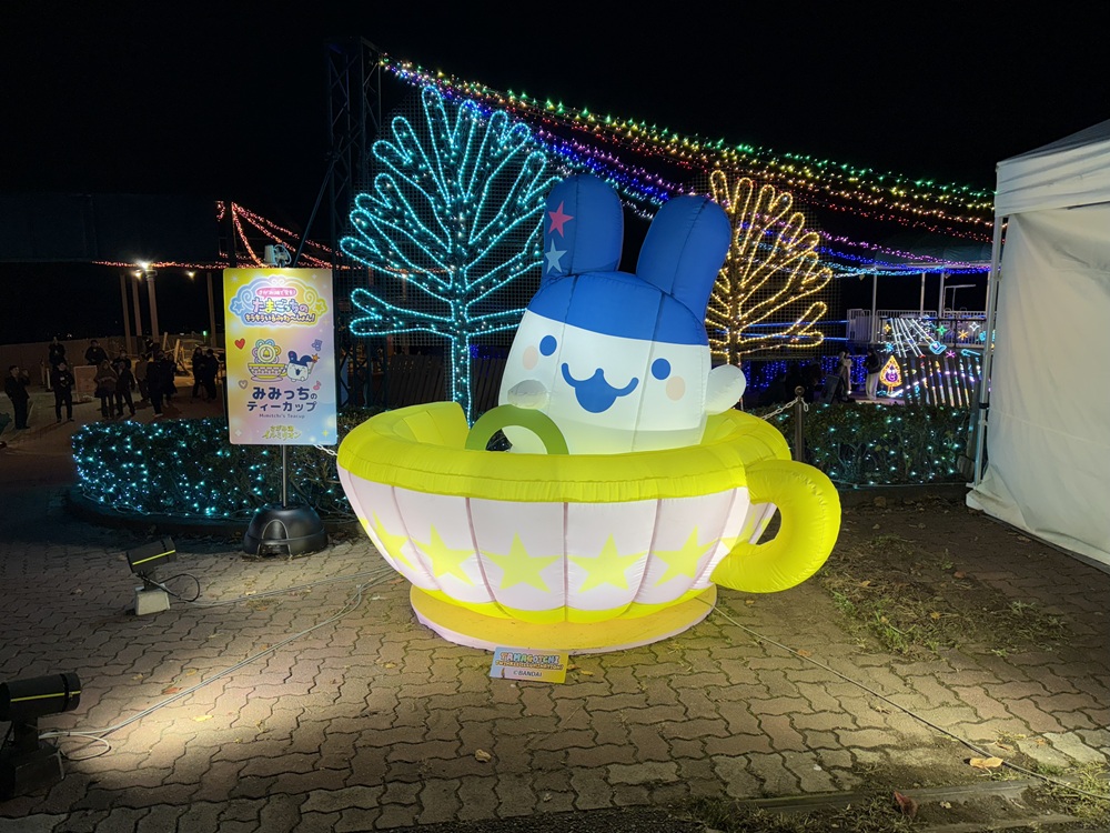 みみっちのティーカップ