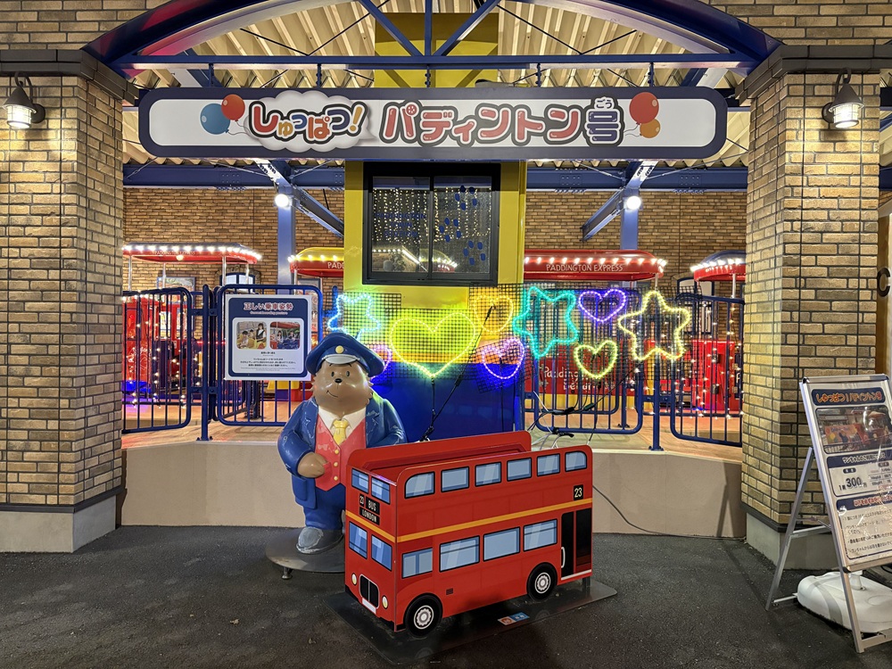 パディントンエリアもクリスマスのムード