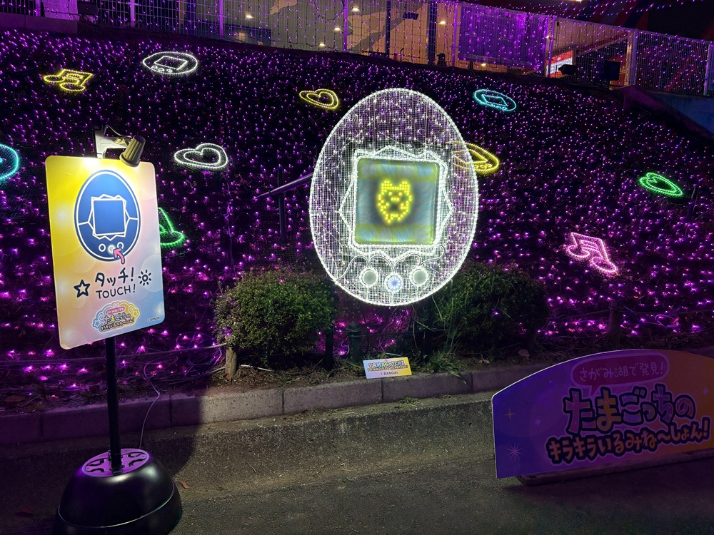 たまご型のたまごっち