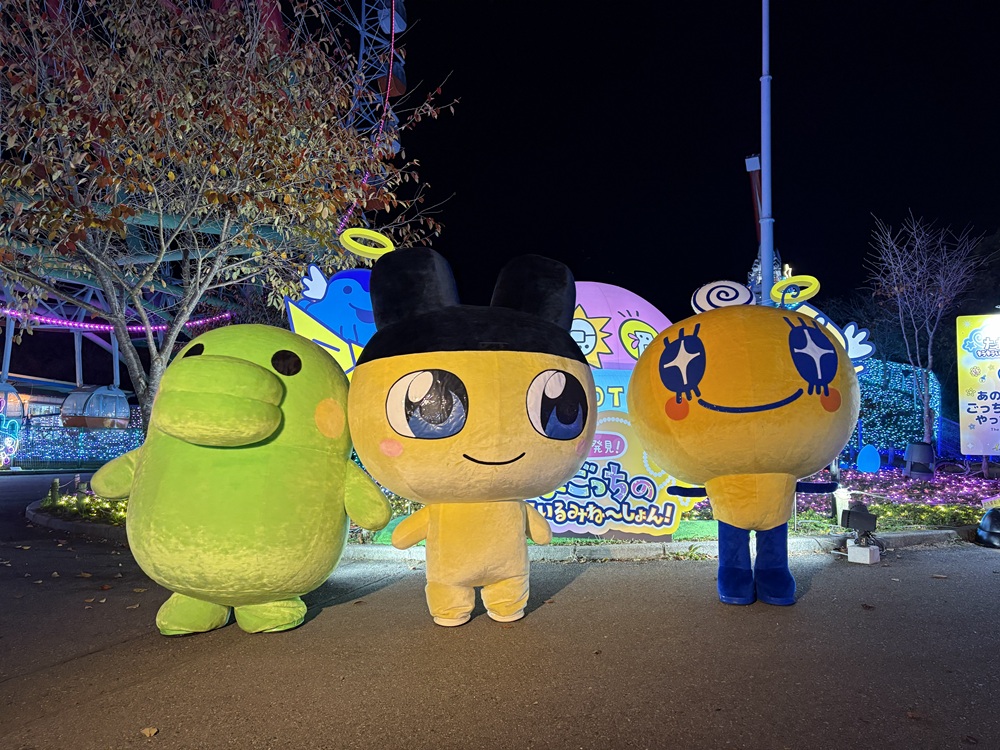 たまごっちのキラキラいるみね～しょん！