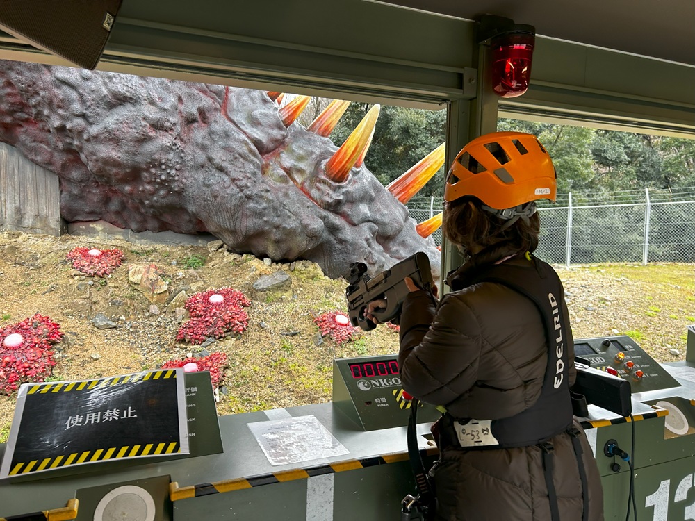 ゴジラ細胞をやっつけるシューティングゲーム
