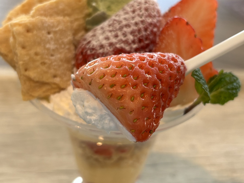 いちごのフレッシュな香りと酸味