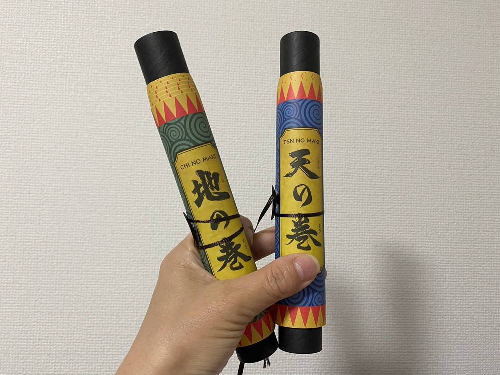 ナルト&ボルト 忍里のアトラクションにチャレンジ