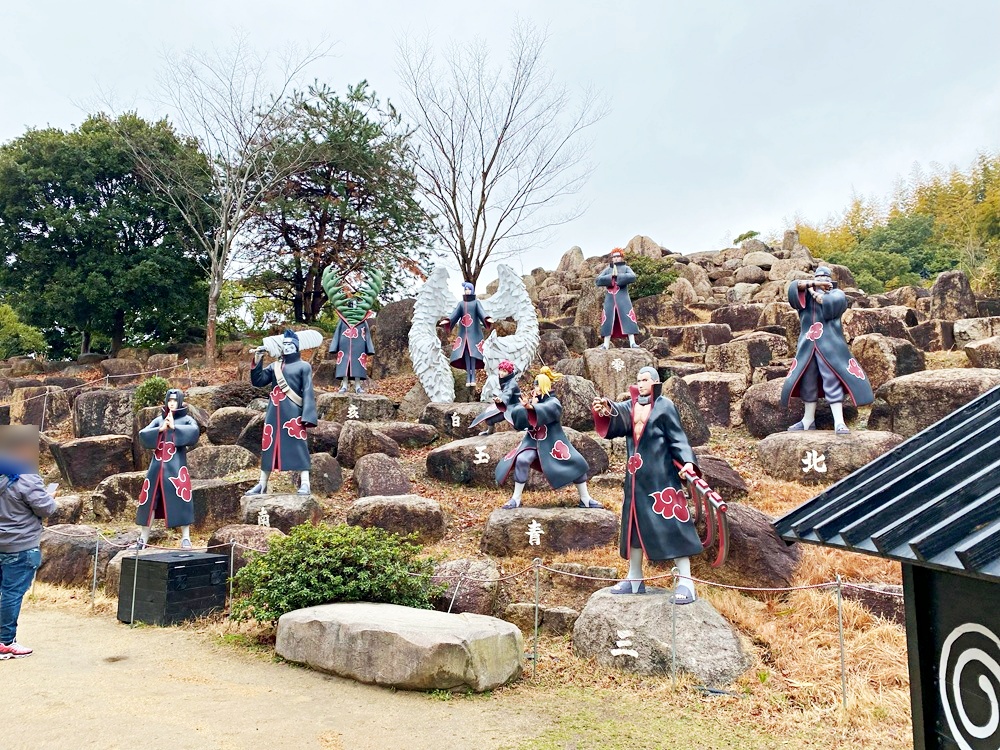 ミッションラリー「地の巻」