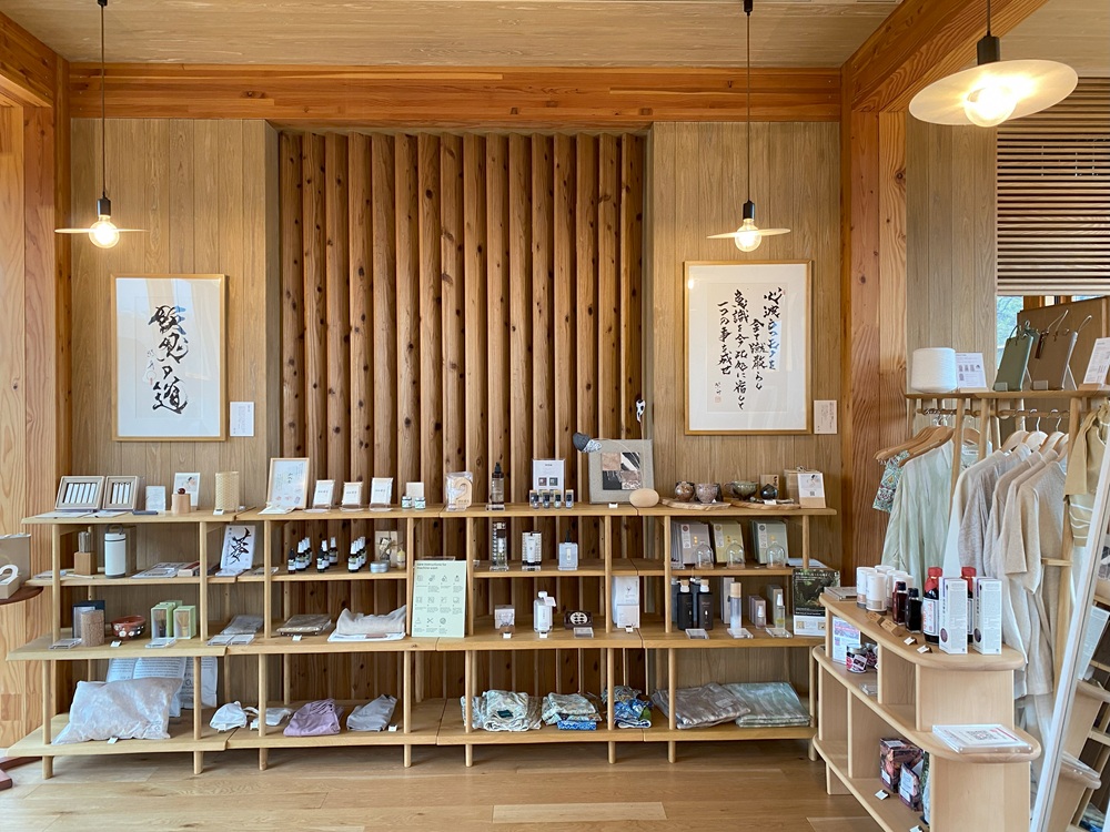 禅坊靖寧のオフィシャルショップ