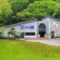 遠刈田にある宮城こけし館