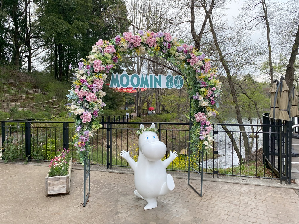 ムーミン生誕80周年の年