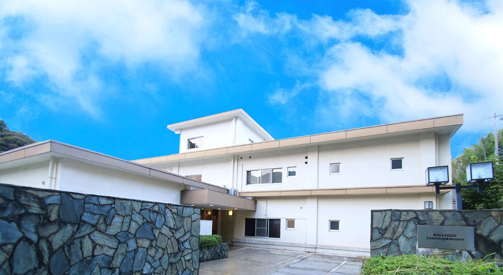 伊東温泉にある「BLR」