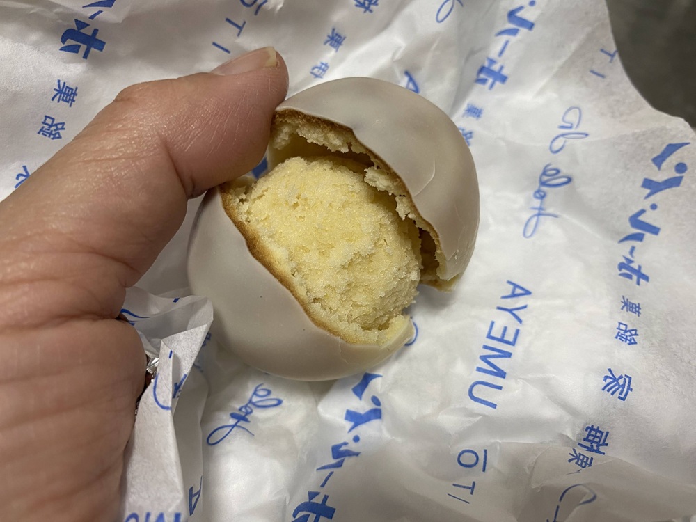和洋折衷なお菓子「ホール・イン」