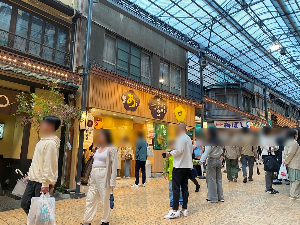 熱海の駅前商店街