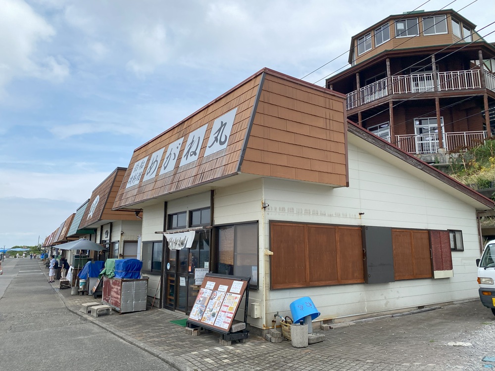 初島漁港にある食堂街