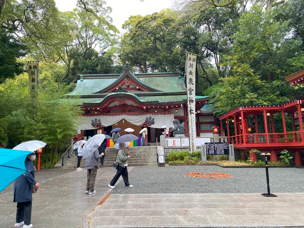 来宮神社・本殿