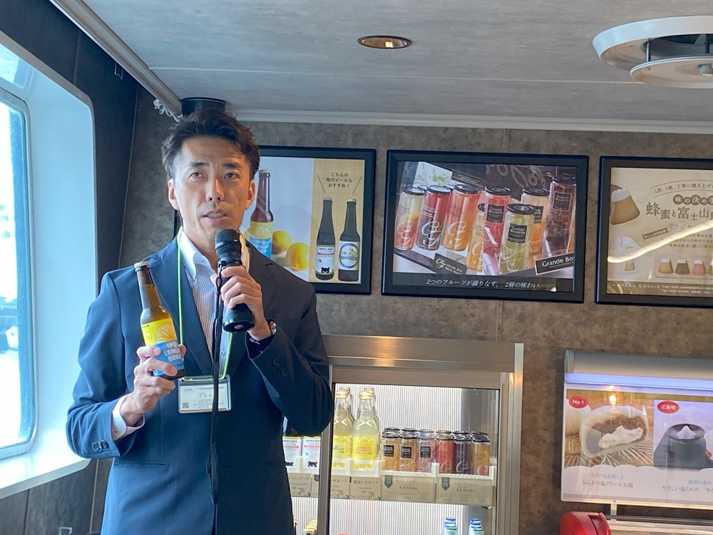 宇佐美麦酒が製造する「伊豆LEMON BEER」