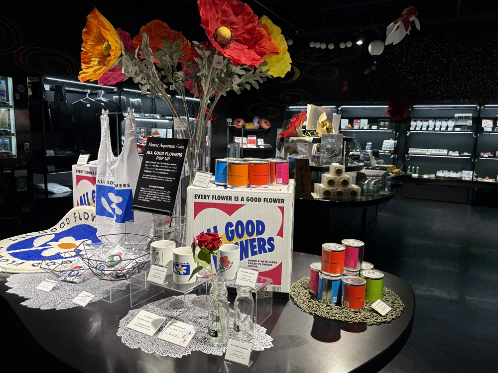 期間限定商品も多いミュージアムショップ