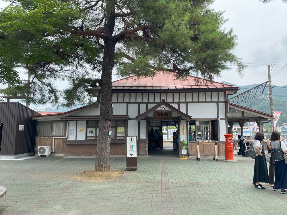 秩父鉄道「長瀞駅」