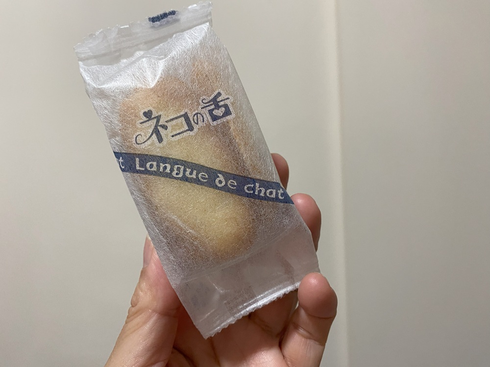 フランス語で「猫の舌」を意味するラングドシャ