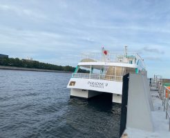 横浜・八景島シーパラダイスで新クルーズ船「Paradise CruiseⅡ」が7月19日（土）より就航