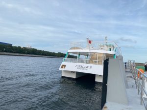 横浜・八景島シーパラダイスで新クルーズ船「Paradise CruiseⅡ」が7月19日（土）より就航
