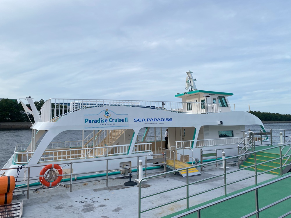 安定度抜群の双胴船になった「Paradise CruiseⅡ」