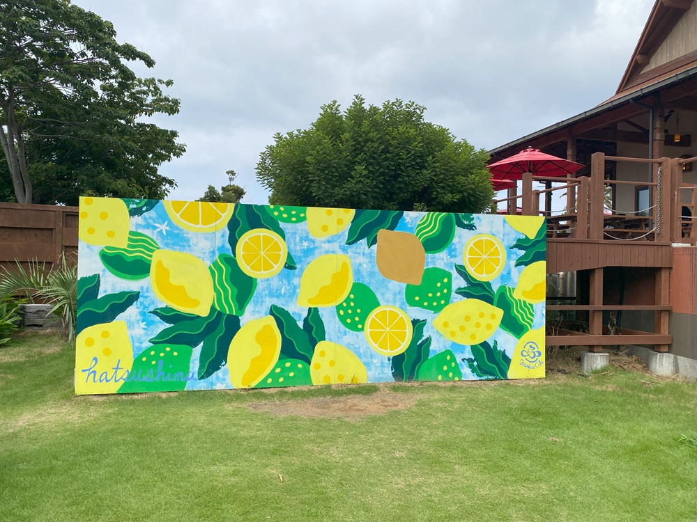 「Lemon Paradise」