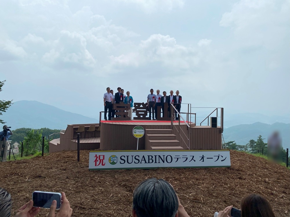 「SUSABINOテラス」のオープン