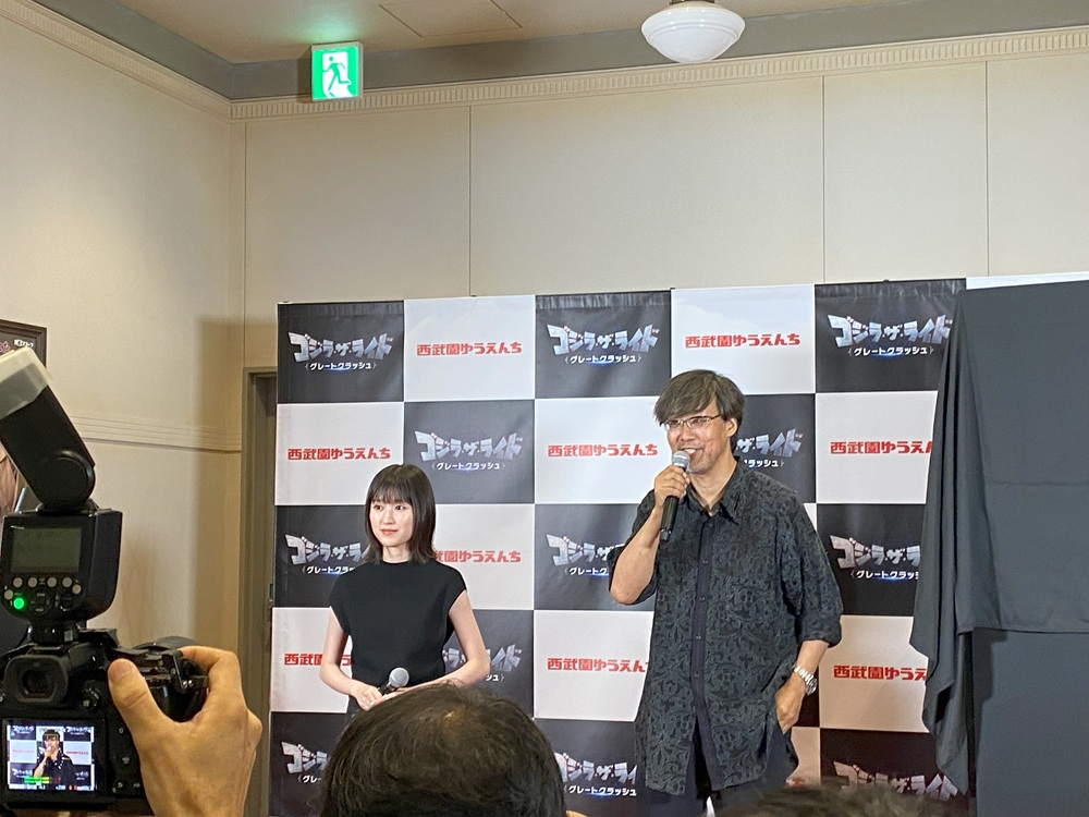 山崎貴監督×福本莉子さんが登壇