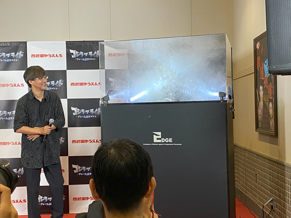 メカゴジラのモックアップがお目見え