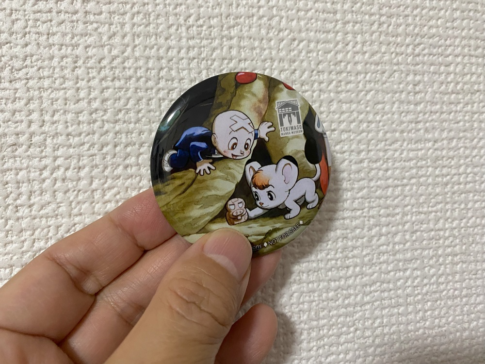 「三つ目がとおる」「ジャングル大帝レオ」