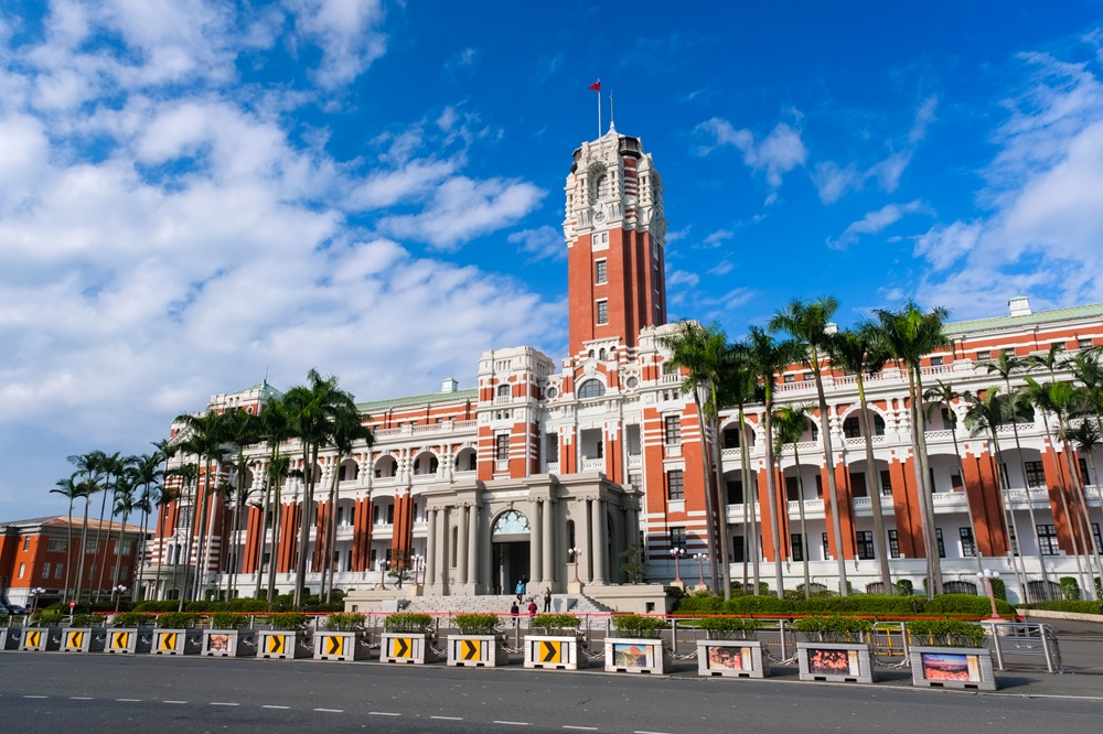 中華民国總統府