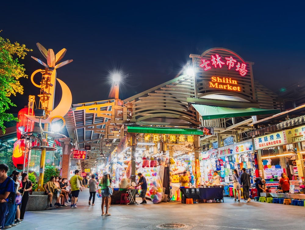 士林市場