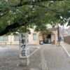 東京日帰りバス旅行で「豊島区立トキワ荘マンガミュージアム」はいかが？11月まで特別企画展も開催中