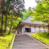 【お客様の声】みんなの観光（6）