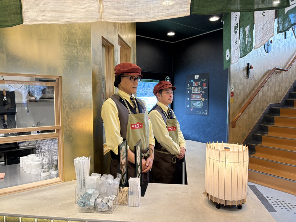 1階にある「茶店」